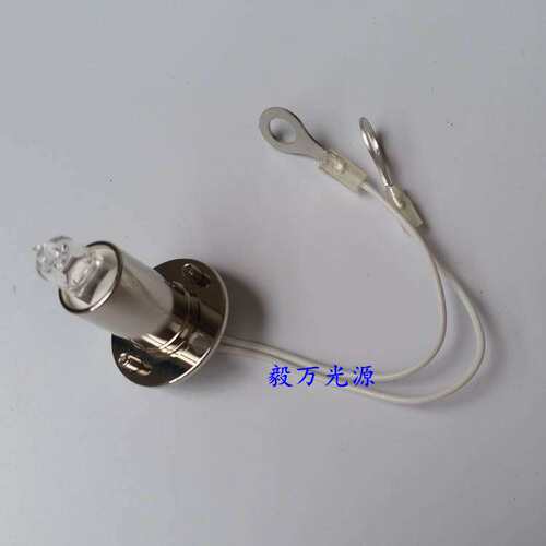 罗氏P800生化分析仪灯泡12V20W P/N705-0840