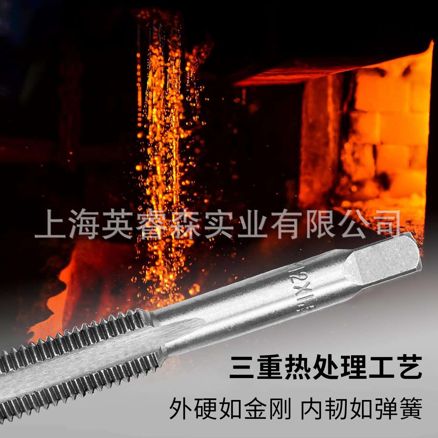 轴承钢手用丝锥板牙套装攻丝丝锥套筒套装螺纹丝锥板牙工具套装图片