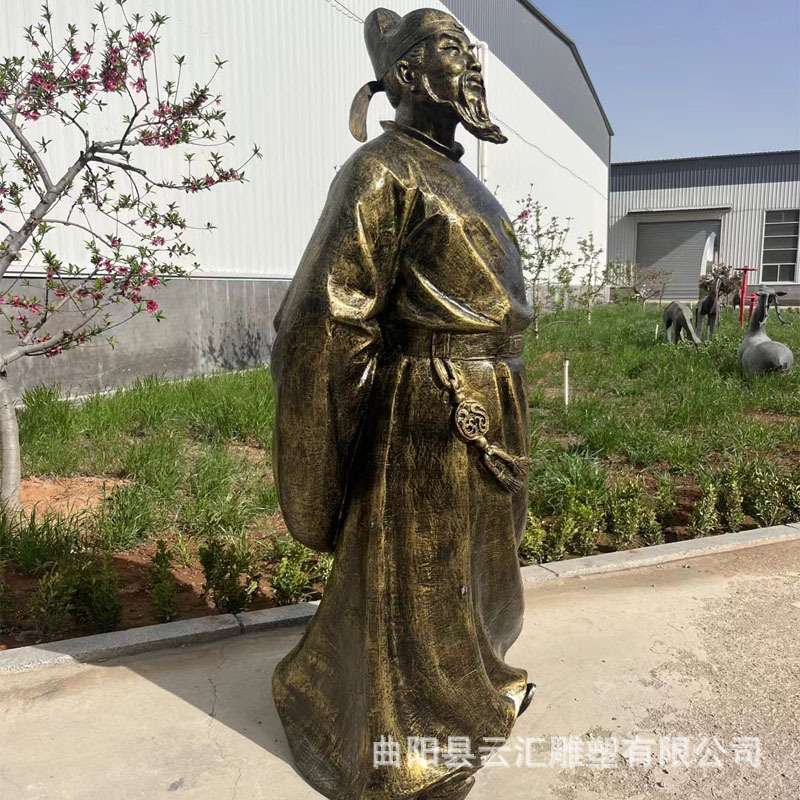 李白羲之古代历史名诗人雕塑制作户外玻璃钢仿铜景观落地名人摆件