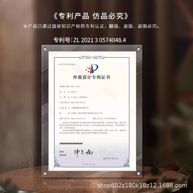 吧椅家用现代座椅简约台岛台前收银台椅子升降旋转靠背酒吧高