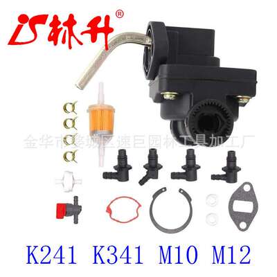 林升割草机配件化油器UT-20760 UT-20763 Zama C1U-H47