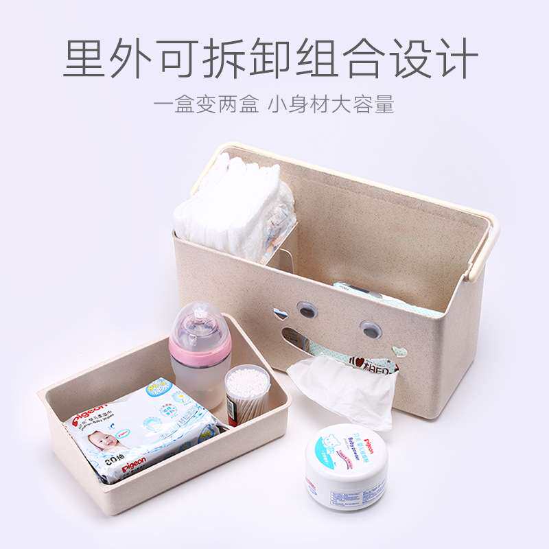 新款升级版婴幼儿收纳箱可拆卸多用纸巾盒尿不湿收纳盒车载可悬挂