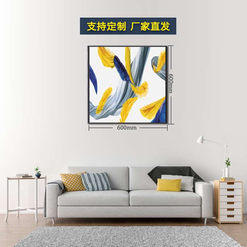 玄关画会议室洽谈室挂画壁画KTV吸音板养生馆中高频防震吸音画