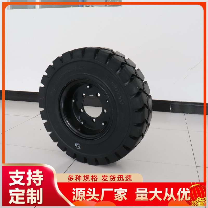 工程机械叉车充气轮胎650-10B工业叉车轮胎内胎700-12厂家