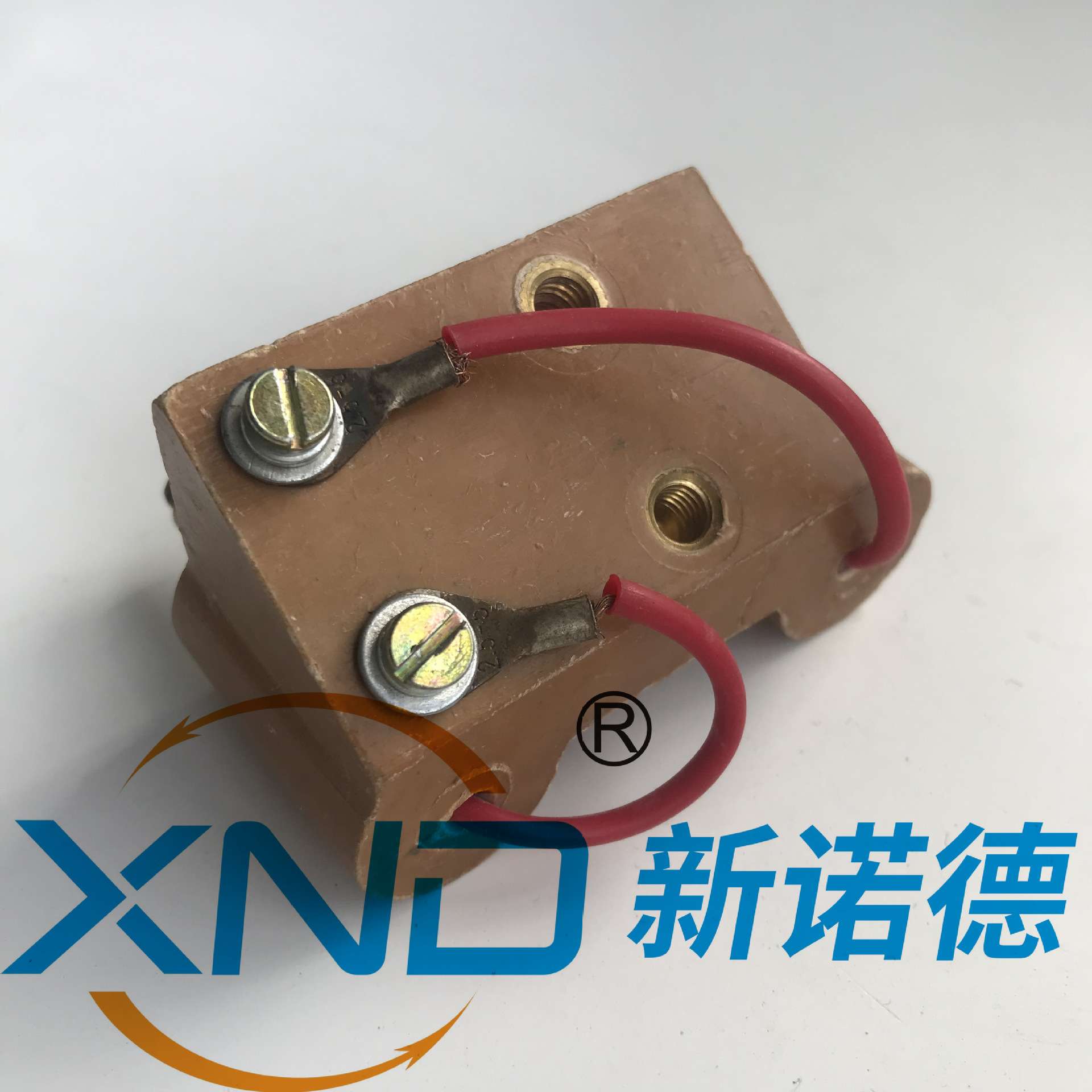 南通铣床/北京铣床X53KX52KX62WX63W电刷/双头碳刷变速箱塑料电刷