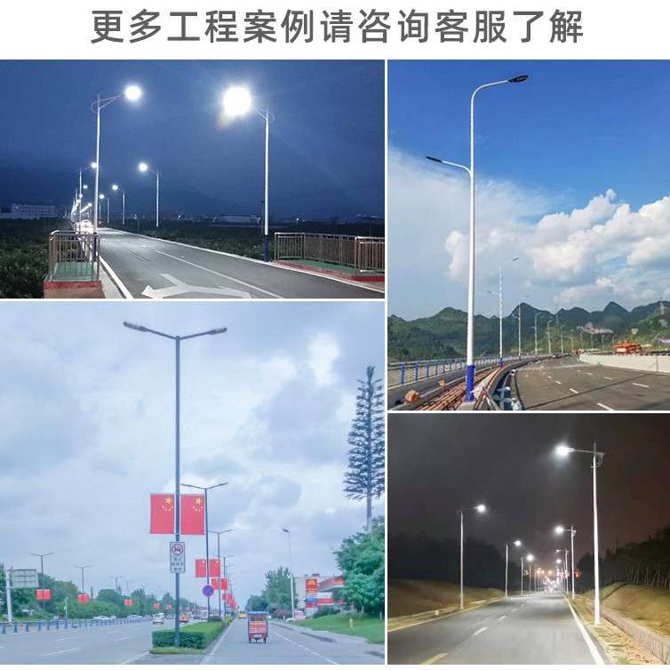 LED市政路灯10米12米双臂双头方管市电户外道路照明高亮节能