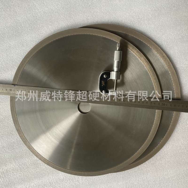 金刚石青铜烧结切割片 切割机用金刚石锯片 玻璃陶瓷锯片加工