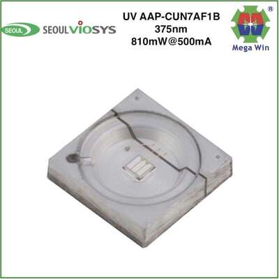 CUN9AF1B首尔UV大功率LED 波长 395nm