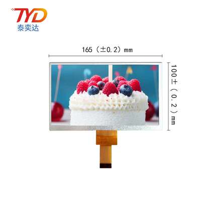 7寸IPS液晶显示屏 1024*600 30P MIPI  LCD彩屏 工控安防模组