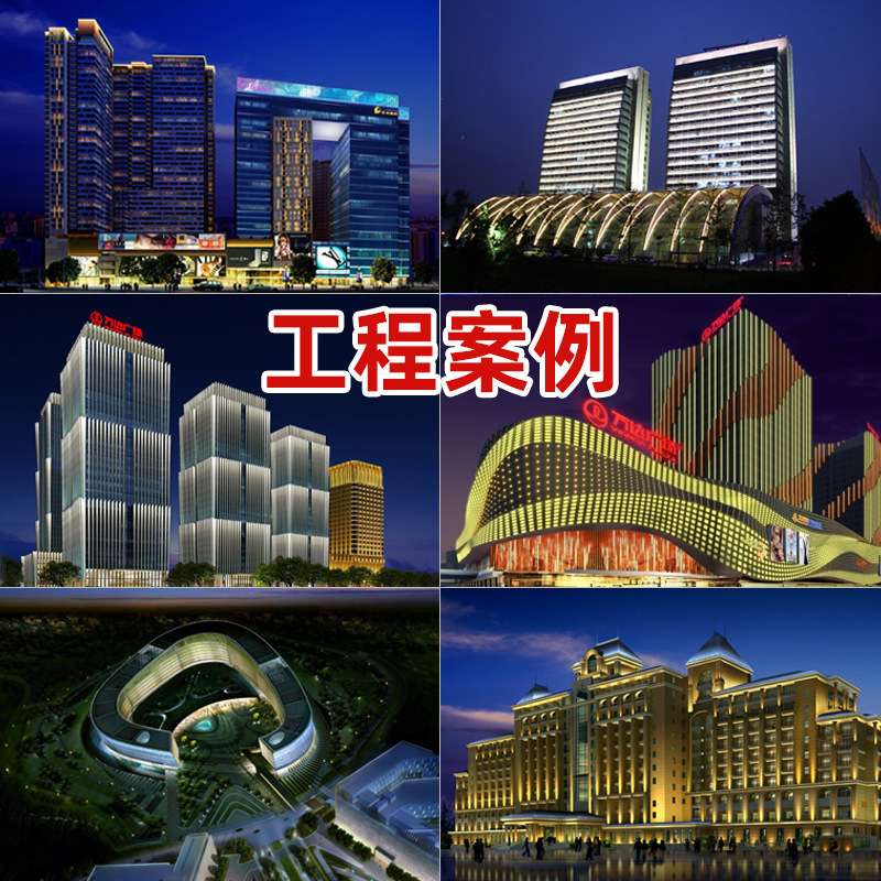 一束光投光灯投射灯户外长条rgb室外七彩led射灯 户外景观