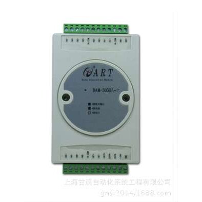 DAM-3059A阿尔泰8路模拟量输入16bit，带恒压配电