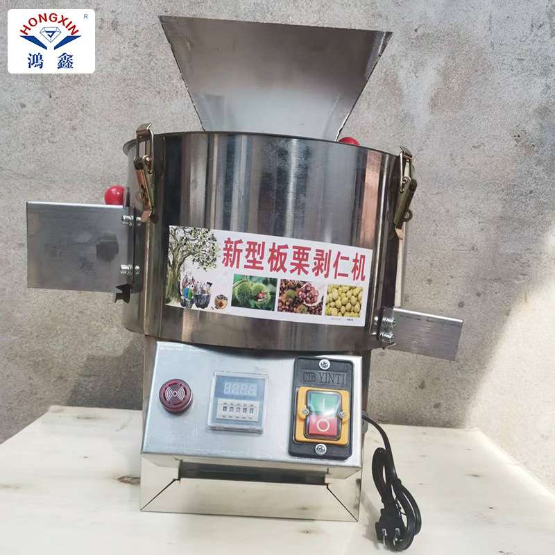 板栗脱皮机板栗种植农产品初加工用板栗脱壳机剥皮机果蔬加工设备
