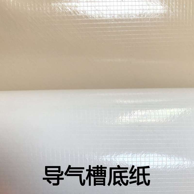 122宽特厚木纹贴纸导气槽韩版墙纸PVC波音软片直播间PVC防水壁纸