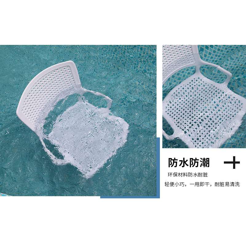 工厂直销北欧塑料椅靠背塑胶休闲户外椅子加厚椅餐镂空可叠放扶手