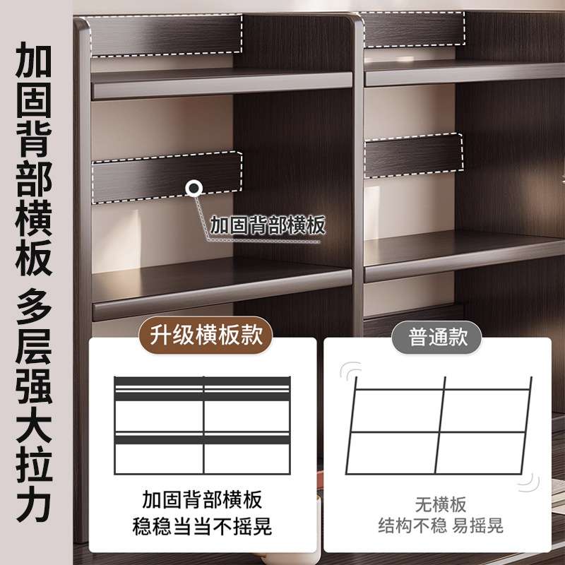 实木桌面书架桌上置物架家用儿童书桌立式多层收纳架桌子上小书柜