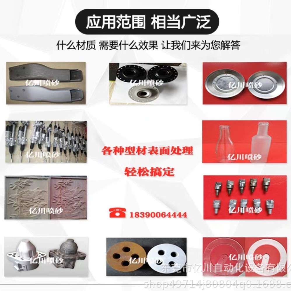 小型手动6050高压喷砂机 模具去除锈抛光翻新增压无尘箱式打砂机