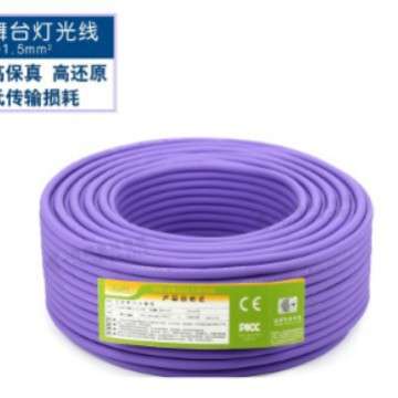 RVH 喇叭线 音箱线 特软耐磨咪线 低传输损耗内外护套耐磨