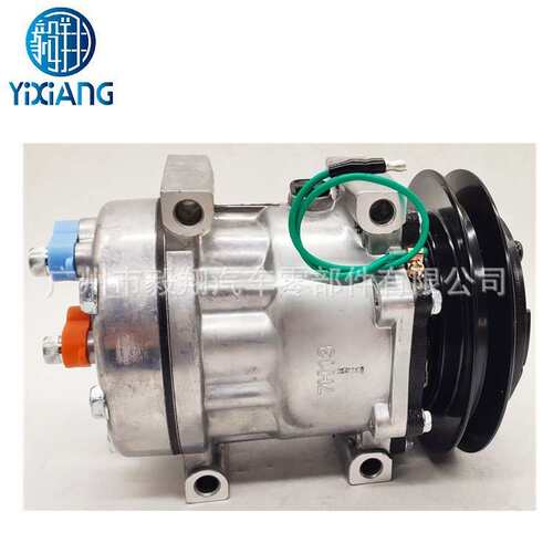 Shengang 708 automobile air conditioning compressor 7H13