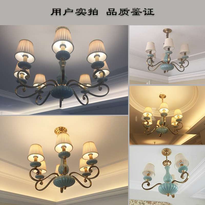 美式乡村全铜客厅吊灯奢华大气简约欧式别墅餐厅卧室陶瓷吊灯具