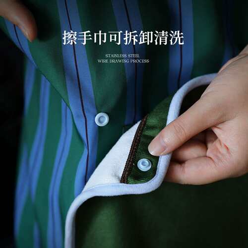 家用可擦手围裙免系带简约年轻感厨房防泼水防油污渍交叉背带围腰