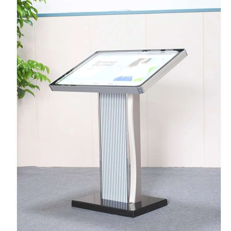商场立式导视牌立牌展示牌楼层落地式指示牌发光户外指引牌导向牌