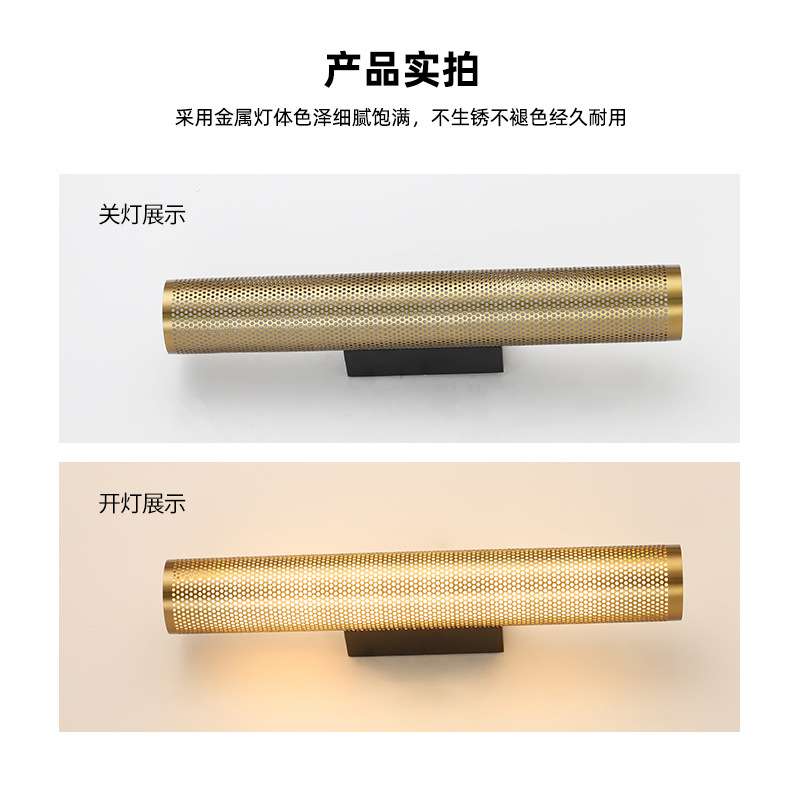 跨境现货酒店工程浴室镜子灯梳妆台轻奢金属网格壁灯装饰镜前灯具