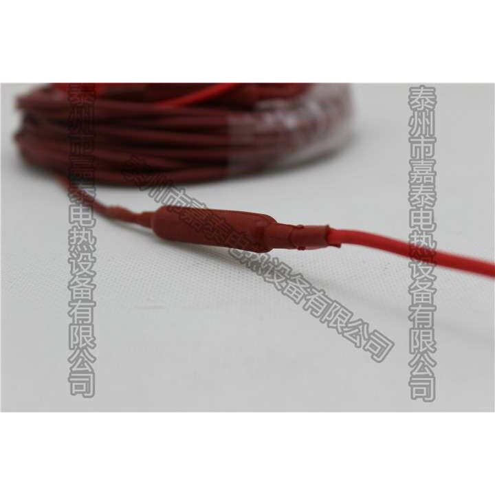 碳纤维加热线 防水发热线 鱼缸管道电热线 220V/280W 10米 成品线