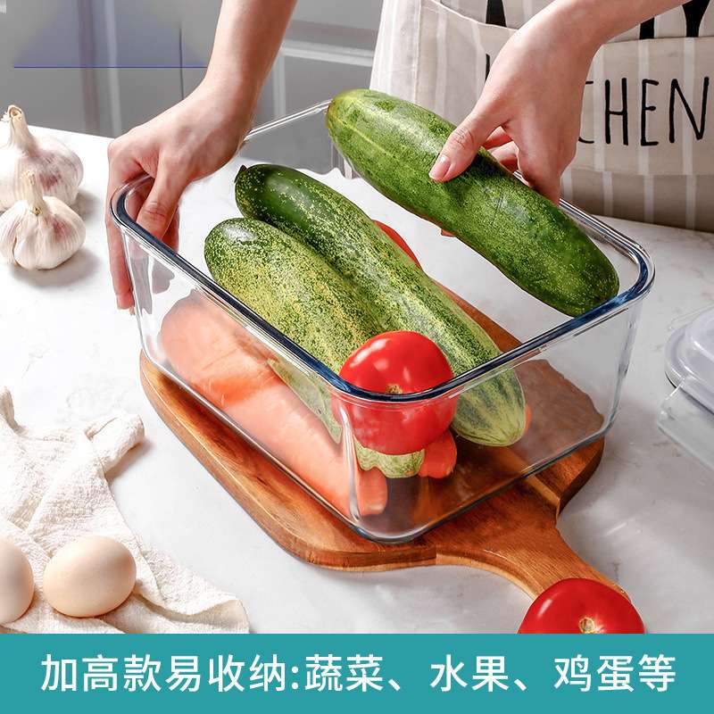 大容量玻璃泡菜保鲜盒食品级冰箱专用大容量收纳盒密封盒子收纳箱