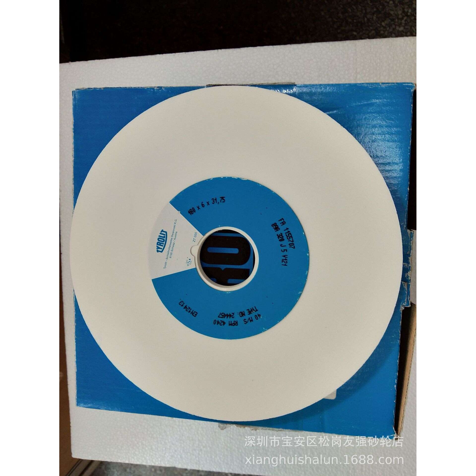 奥地利产泰乐利砂轮180x4.5x31.75mm 粒度500J镜面抛光研磨砂