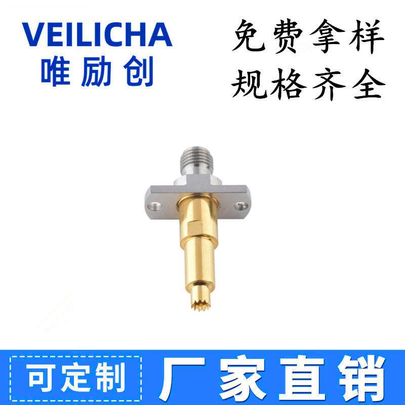 高频探针3.5齿状,PCB板圆环测试点,频率过6G 测试一代座子高频