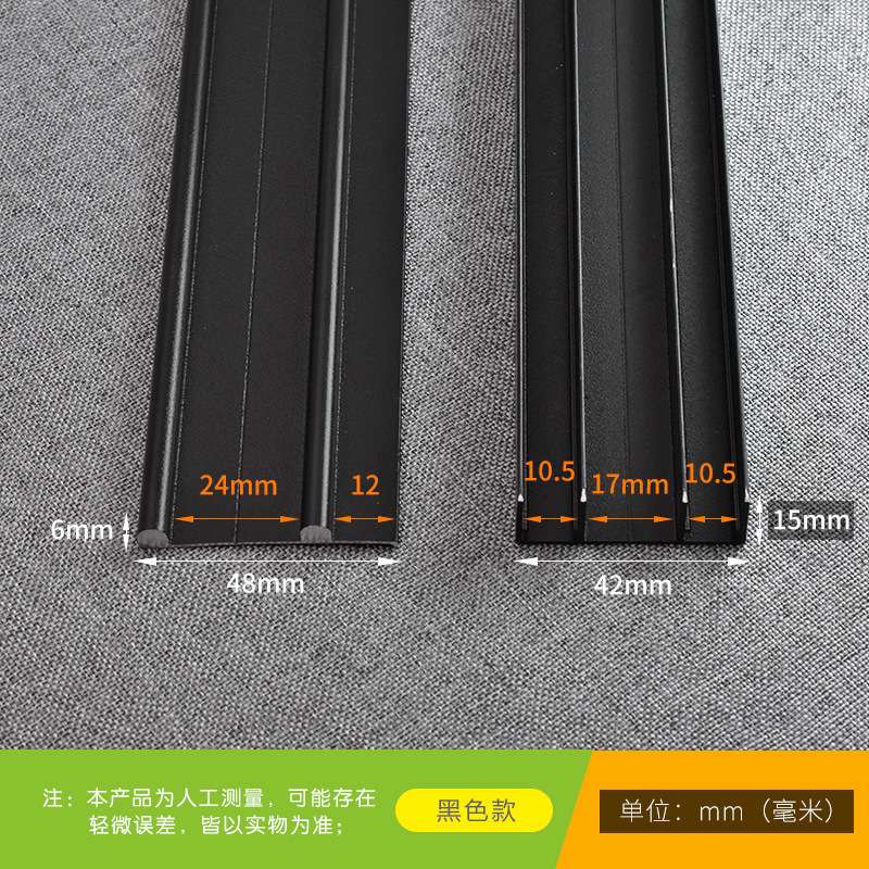 移门轨道加厚柜门推拉滑轮子免开槽轻型趟门吊轨滑道静音路轨配件