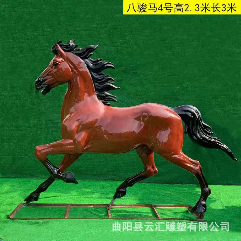户外玻璃钢飞马雕塑仿真马模型创意穿越半身马广场步行街开业摆件