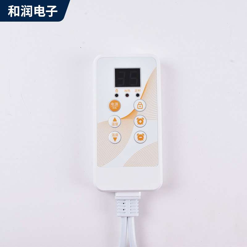 智能定时电热毯温控器设计开发碳晶地暖垫温控器可调节数显温控器
