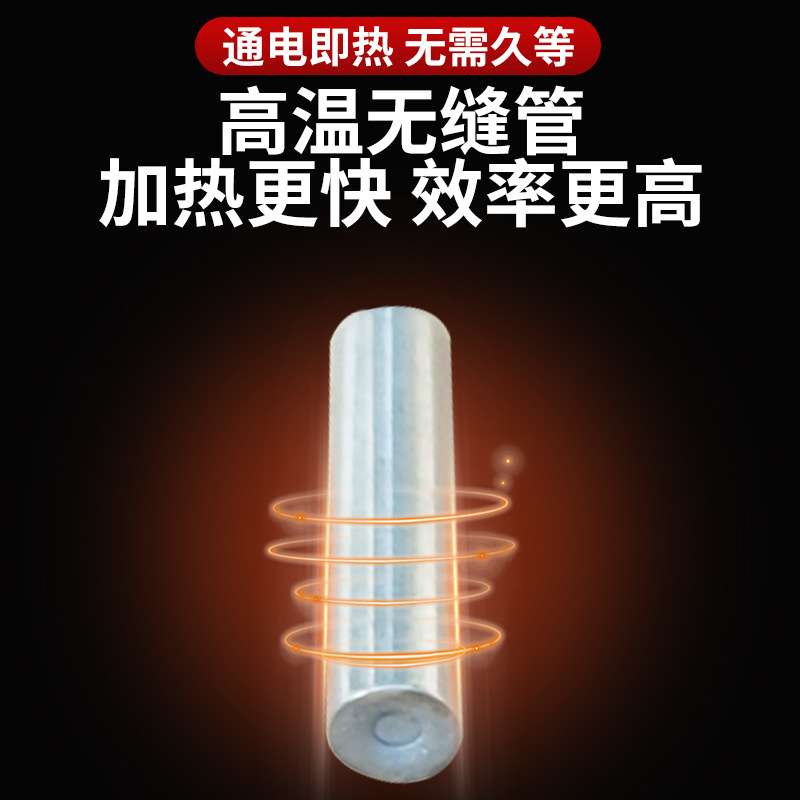 单头3D打印机加热棒不锈钢电热管单头加热管模具高温发热管