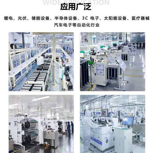 嘉翼RY50G 内嵌单轴手摇光学位移精密机械专用模组厂家现货