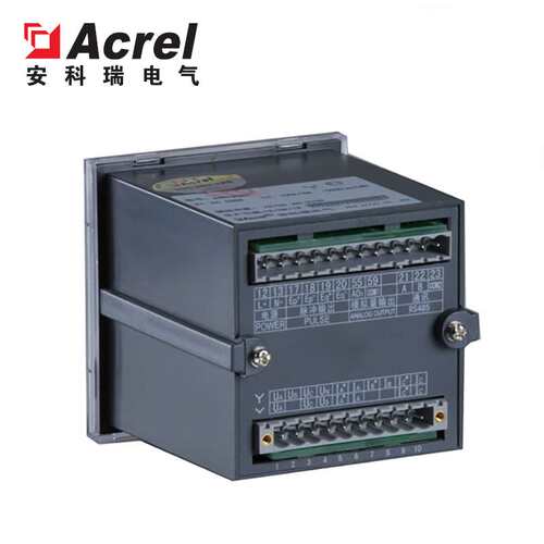 安科瑞ACR120EL/220EL液晶显示三相电能表电力监控嵌入式智能电表