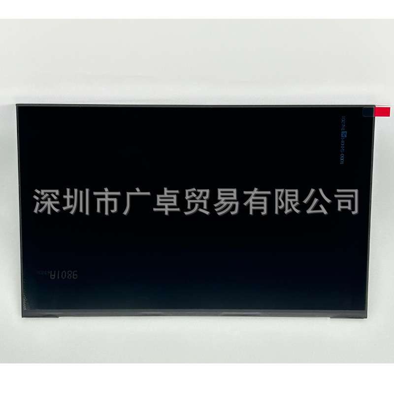 NE160QDM-NYC NZ5 NM1 N41 NY7 NZA NX1 NX3 16寸高清液晶显示屏图片