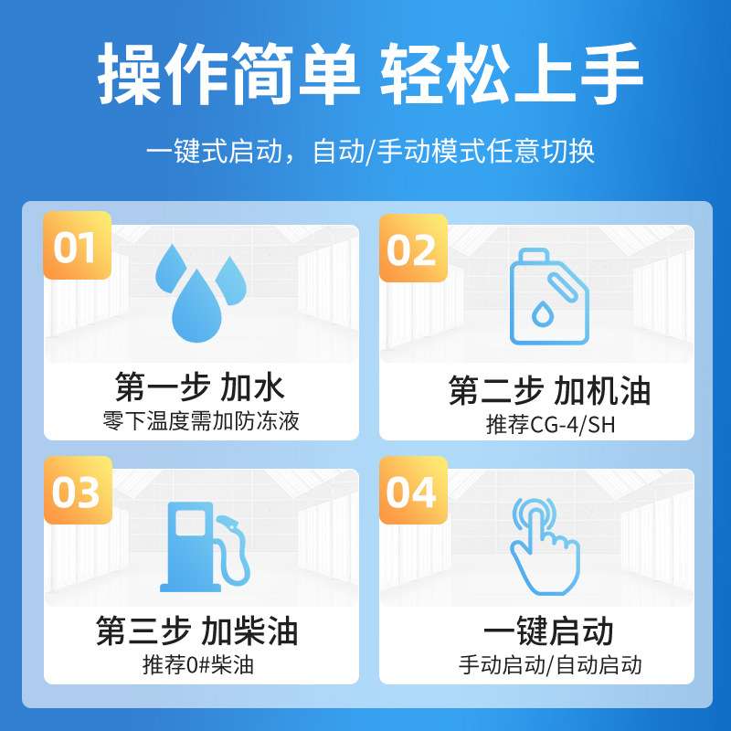 海柴厂家销售沃尔沃静音箱柴油发电机组 400KW低噪音大功率静音箱