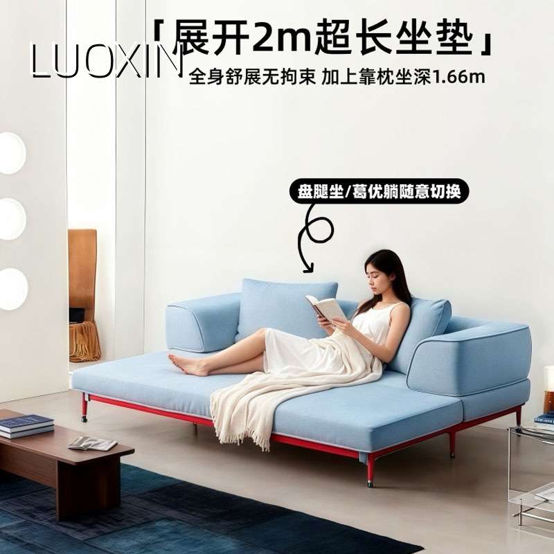 小户型折叠两用沙发床多功能伸缩抽拉床客厅多人布艺懒人高脚沙发