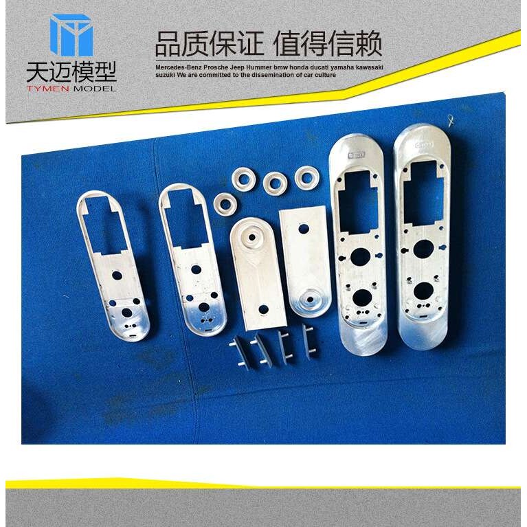 厂家车床加工 手板打样3D打印工业产品设计 CNC金属手板成型