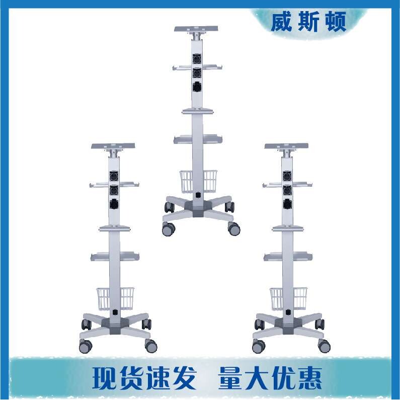 监护仪仪器台车移动工作站铝合金多功能推车厂家供应