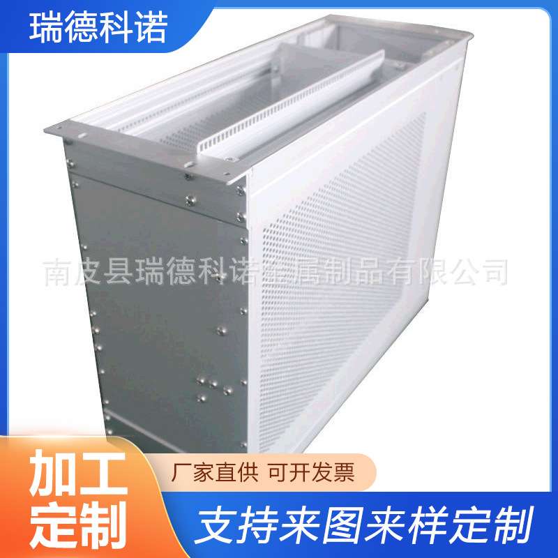 铝合金电源控制器接线盒铝型材接收器外壳仪表铝壳 体电源外壳