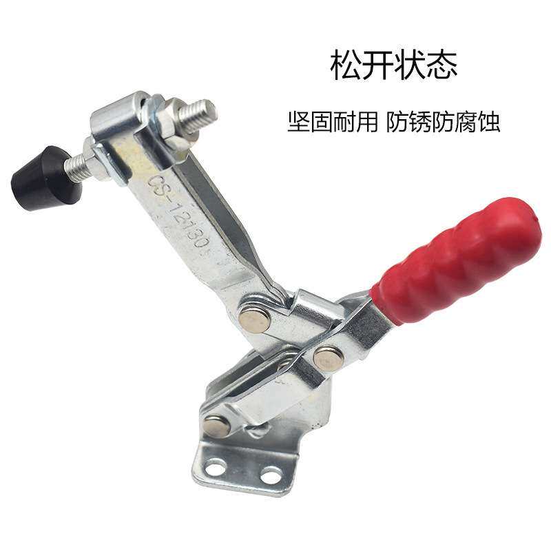 快速夹具固定垂直式夹钳焊接12130s不锈钢压紧器锁扣箱扣夹钳