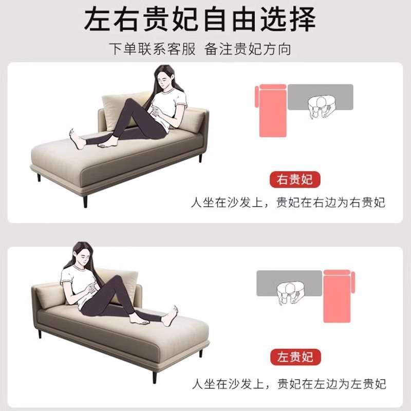客厅太妃椅酒店民宿贵妃榻卧室躺椅阳台美人塌布艺单人贵妃位沙发