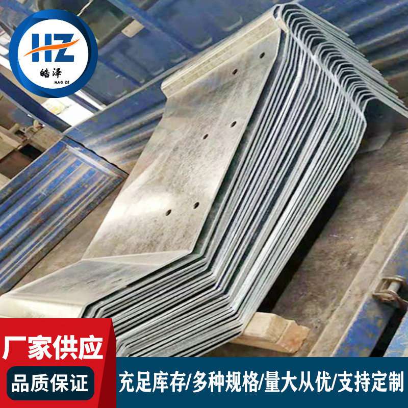 桥梁伸缩缝钢遮板防撞墙护板钢折板变形缝遮盖板护栏盖板钢遮板