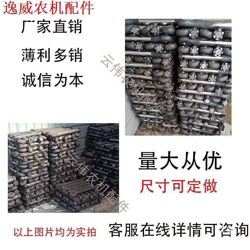 拖拉机牵引拉头拉杠拖拉机焊接宁波拖拉机拖车配件拖斗配件
