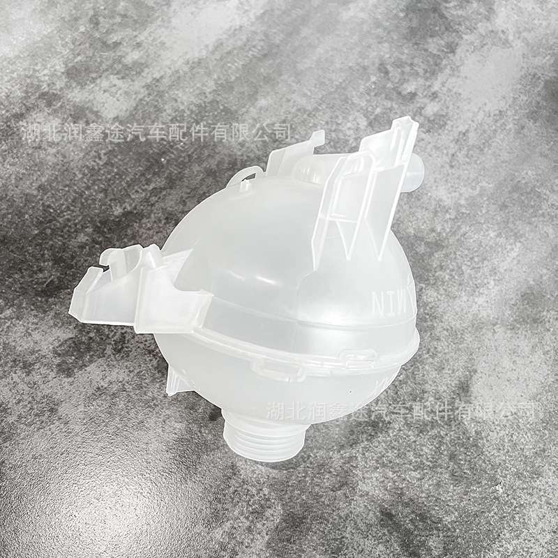 适用标致新408 308 308 1.2T付水壶防冻液水壶副水壶防冻液储液罐