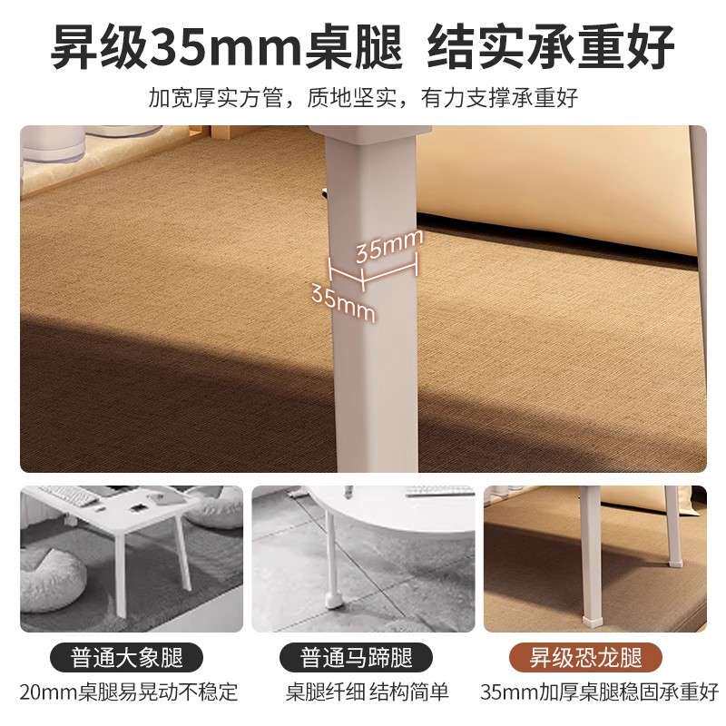飘窗小桌子折叠炕桌家用榻榻米小茶几床上学习书桌加大号电脑矮桌