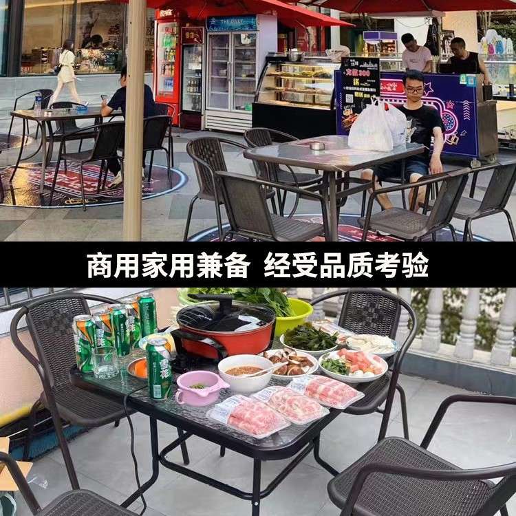 户外桌椅庭院铁艺室外休闲藤椅三件套组合带伞咖啡厅摆摊折叠椅子