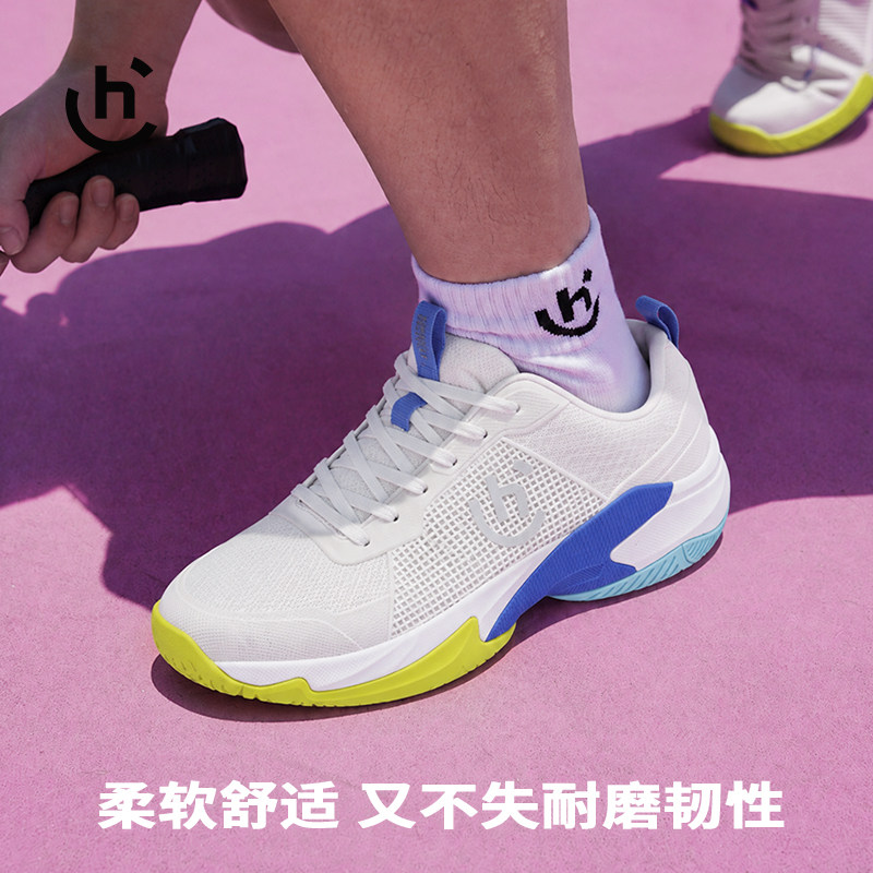 赫迈尼男款轻量匹克球训练鞋